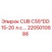 Оригинальный двигатель Epiroc 2205010686 для буровых установок