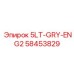 58453829 5LT-GRY-ENG2 Epiroc