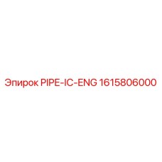 1615806000 PIPE-IC-ENG Epiroc