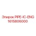 1615806000 PIPE-IC-ENG Epiroc