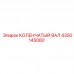 Коленвал Epiroc 4350145080 с усиленной конструкцией