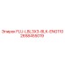 Оригинальный фильтр двигателя Epiroc 2658455019