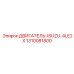 1310081800 ДВИГАТЕЛЬ-ISUZU-4LE2X Epiroc