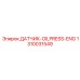 1310031549 ДАТЧИК-OILPRESS-ENG Epiroc