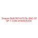 4700925330 ВЫКЛЮЧАТЕЛЬ-ENG-STOP-1-CON Epiroc