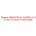 1310313368 ДВИГАТЕЛЬ-XAS185-C-D7-UTIL-T4-FLEX Epiroc