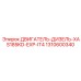 1310600340 ДВИГАТЕЛЬ-ДИЗЕЛЬ-XAS185KD-EXP-IT4 Epiroc