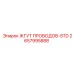 2657995888 ЖГУТ ПРОВОДОВ-STD Epiroc
