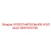 2651103745 УПЛОТНИТЕЛЬНОЕ КОЛЬЦО Epiroc