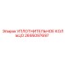 2695097697 УПЛОТНИТЕЛЬНОЕ КОЛЬЦО Epiroc