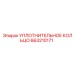 663210171 УПЛОТНИТЕЛЬНОЕ КОЛЬЦО Epiroc