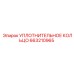 663210965 УПЛОТНИТЕЛЬНОЕ КОЛЬЦО Epiroc