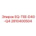 2810400504 EQ-TEE-D40-Q4 Epiroc