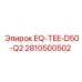 2810500502 EQ-TEE-D50-Q2 Epiroc