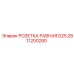 2811200280 РОЗЕТКА РАВНАЯ D25 Epiroc