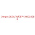 1310032283 ЭКВАЛАЙЗЕР Epiroc
