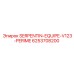 6253708200 SERPENTIN-EQUIPE-V123-PERIME Epiroc