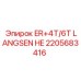 2205683416 ER+4T/6T LANGSEN HE Epiroc