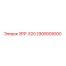 2908009000 ЭРР-520 Epiroc