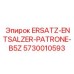 5730010593 ERSATZ-ENTSALZER-PATRONE-B5Z Epiroc