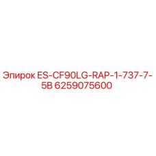 6259075600 ES-CF90LG-RAP-1-737-7-5B Epiroc