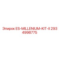 2934998775 ES-MILLENIUM-KIT-II Epiroc