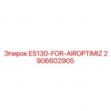 2906602905 ES130-FOR-AIROPTIMIZ Epiroc
