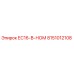 8151012108 ЕС16-В-НОМ Epiroc
