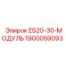 1900059093 ES20-30-МОДУЛЬ Epiroc