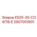 2907001801 ES20-30-СОФТВ-Е Epiroc