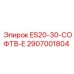 2907001804 ES20-30-СОФТВ-Е Epiroc