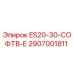 2907001811 ES20-30-СОФТВ-Е Epiroc