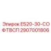 2907001806 ES20-30-СОФТВСП Epiroc