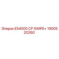 1900520260 ES4000 CP SWIPE+ - Epiroc