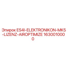1630010000 ES4I-ELEKTRONIKON-MK5-LIZENZ-AIROPTIMIZE - Epiroc