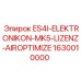 1630010000 ES4I-ELEKTRONIKON-MK5-LIZENZ-AIROPTIMIZE - Epiroc