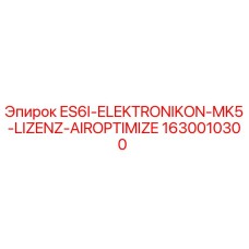 1630010300 ES6I-ELEKTRONIKON-MK5-LIZENZ-AIROPTIMIZE Epiroc