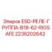 2236202642 ESD-РЕЛЕ-ГРУППА-B18-62-RIGSAFE Epiroc
