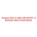 5730010609 ESG-6-MM-GEHARTET-540X400-MM Epiroc