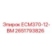2651793826 ЕСМ370-12-ВМ Epiroc