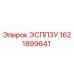 1621899641 ЭСППЗУ Эпирок
