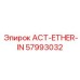 57993032 ACT-ETHER-IN Epiroc