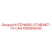 1089954306 ИНТЕРФЕЙС-ETHERNET-TO-CAN Epiroc