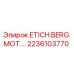 2236103770 ETICH.BERG.MOTOR Epiroc