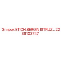 2236103747 ETICH.BERGIN ISTRUZ Epiroc