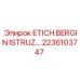 2236103747 ETICH.BERGIN ISTRUZ Epiroc