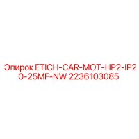 2236103085 ETICH-CAR-MOT-HP2-IP20-25MF-NW Epiroc