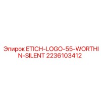 2236103412 ETICH-LOGO-55-WORTHIN-SILENT Epiroc
