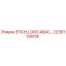 2236103634 ETICH.LOGO ABAC Epiroc