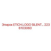 2236103060 ETICH.LOGO SILENT… Epiroc